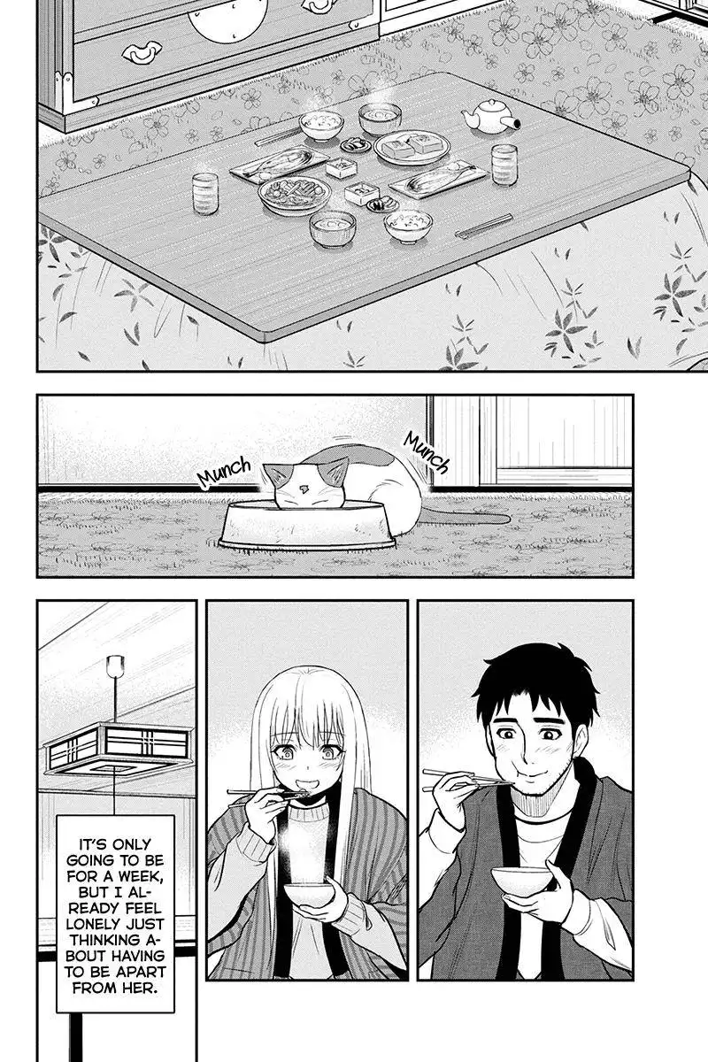 Orenchi ni Kita Onna Kishi to Inakagurashi Surukotoninatta Ken Chapter 77