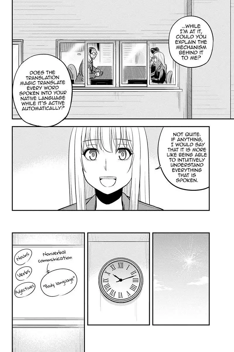 Orenchi ni Kita Onna Kishi to Inakagurashi Surukotoninatta Ken Chapter 80