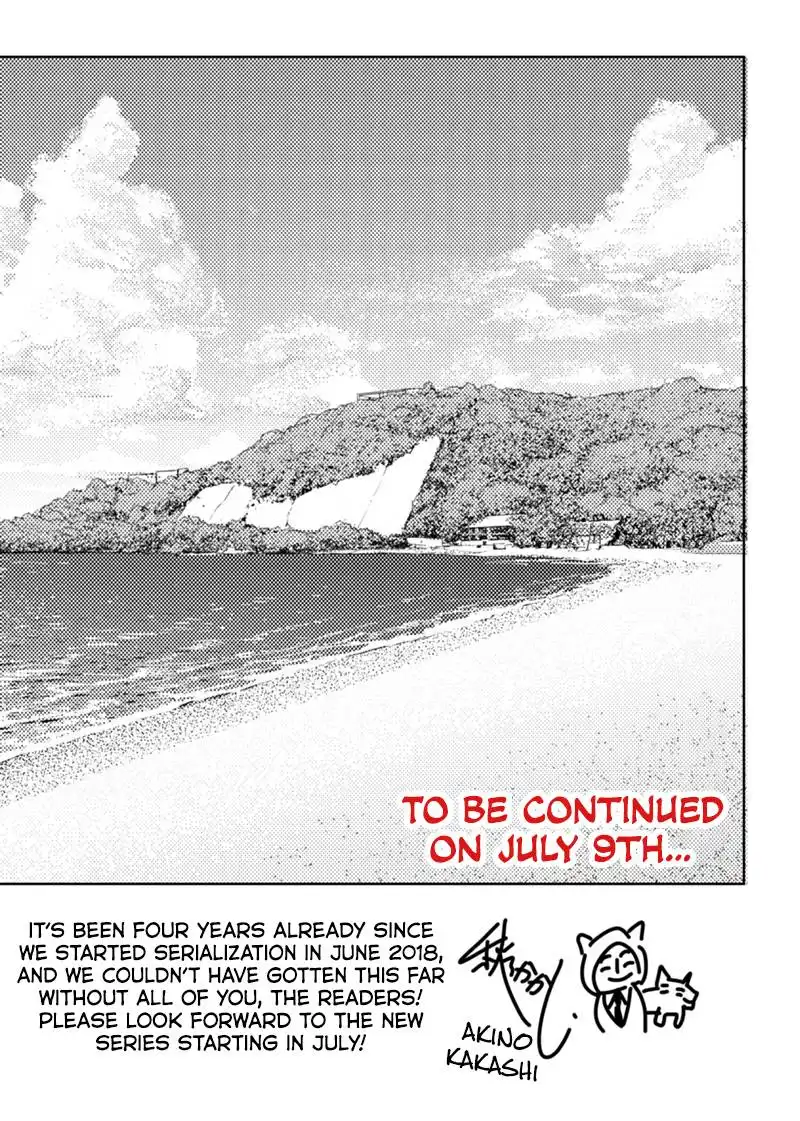 Orenchi ni Kita Onna Kishi to Inakagurashi Surukotoninatta Ken Chapter 89.5