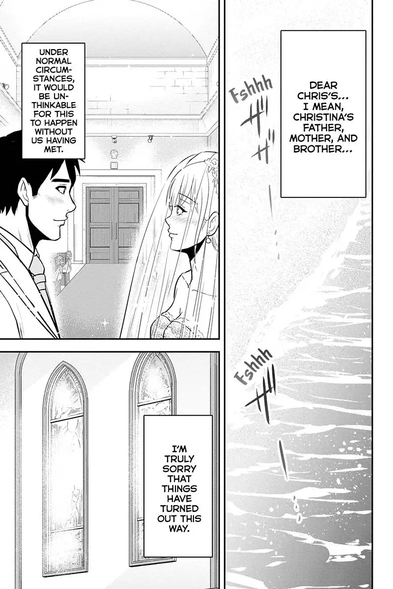 Orenchi ni Kita Onna Kishi to Inakagurashi Surukotoninatta Ken Chapter 89