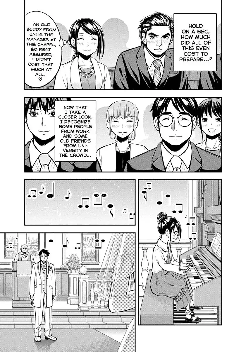 Orenchi ni Kita Onna Kishi to Inakagurashi Surukotoninatta Ken Chapter 89