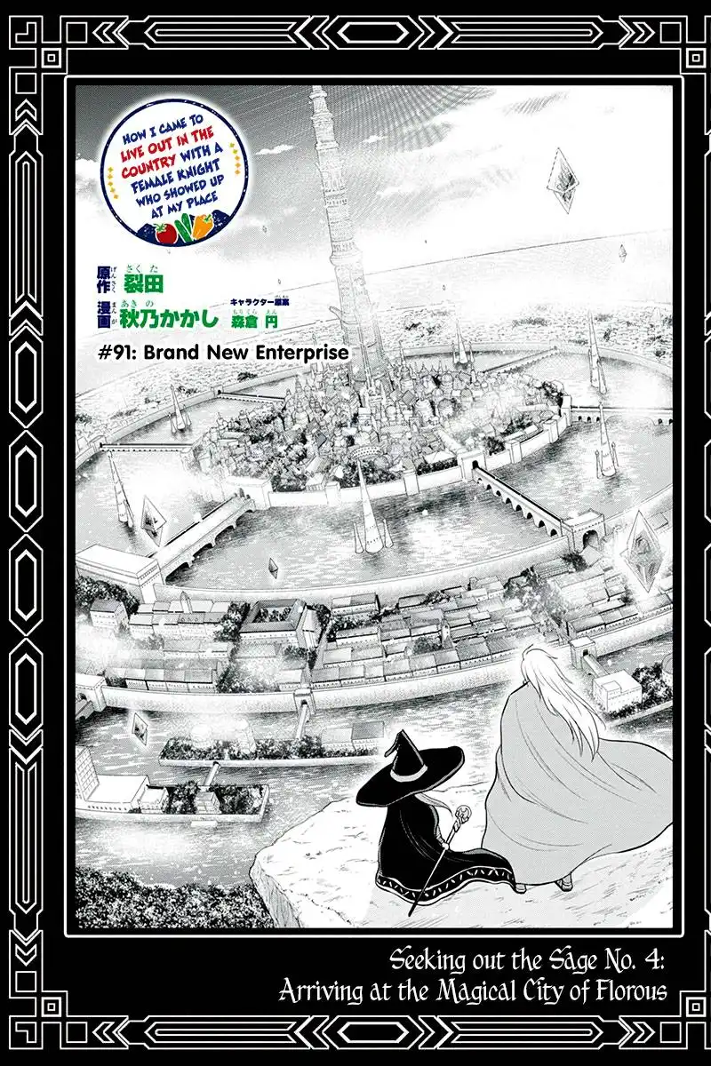 Orenchi ni Kita Onna Kishi to Inakagurashi Surukotoninatta Ken Chapter 91