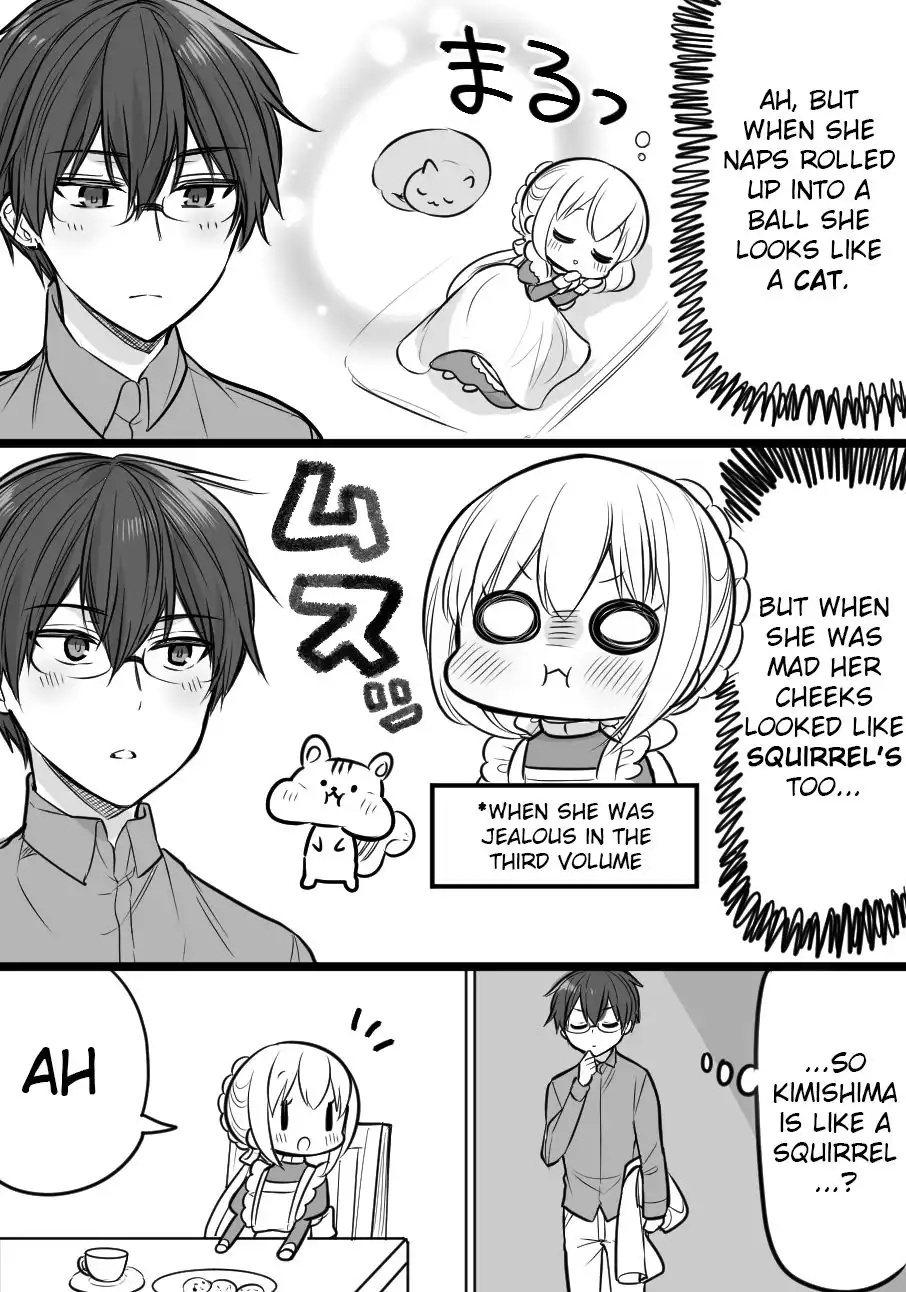 Orenchi no Maid-san 2 (Hobby) Chapter 87