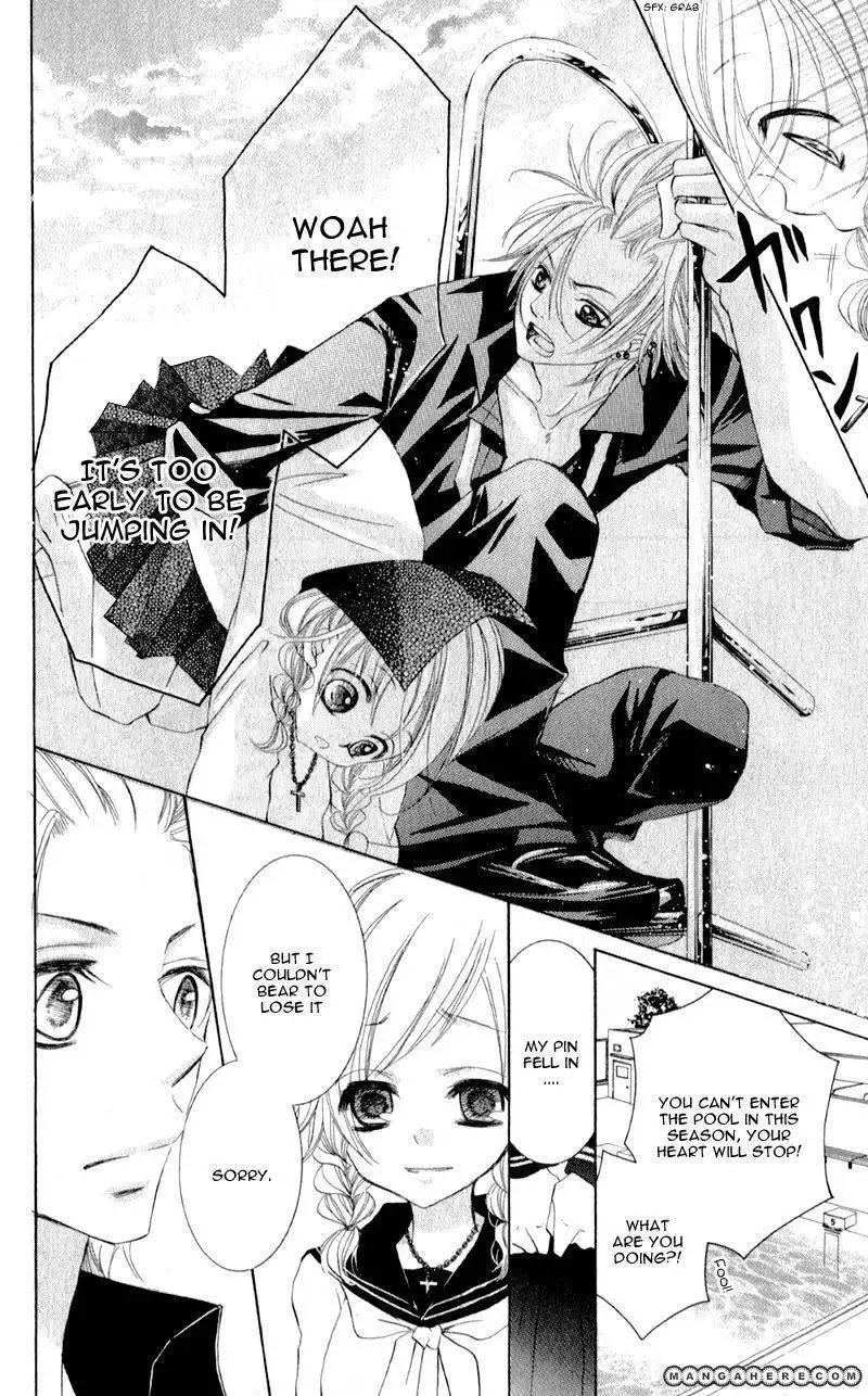 Orera Kourin! Chapter 1