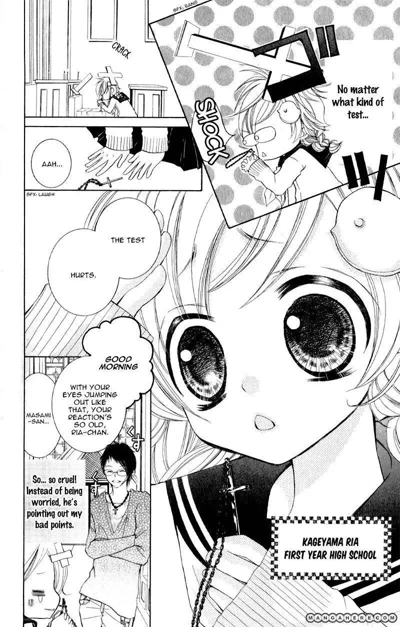 Orera Kourin! Chapter 1