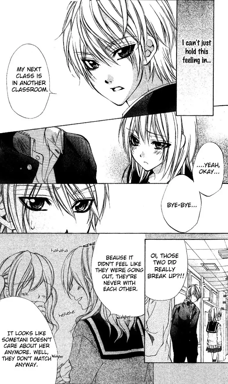 Oresama Ouji Chapter 4