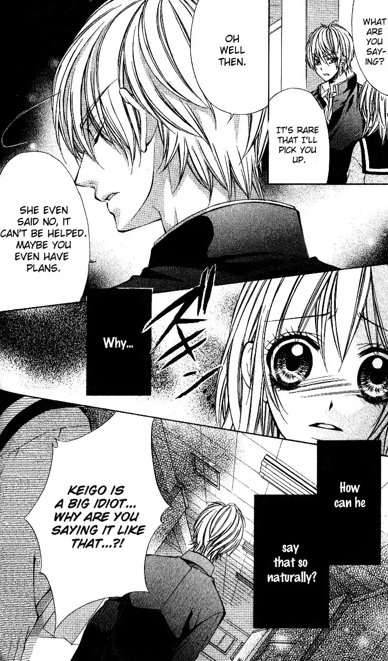 Oresama Ouji Chapter 4