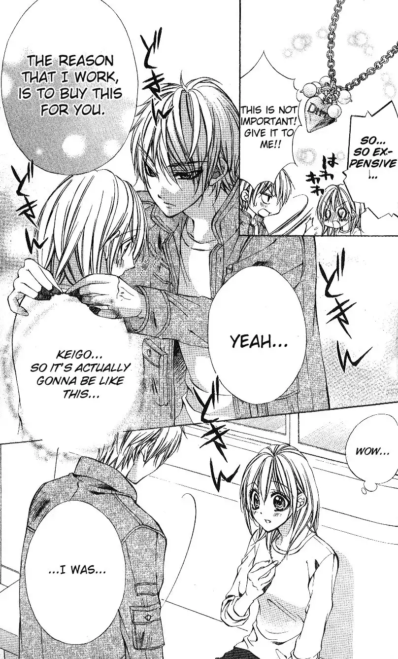 Oresama Ouji Chapter 4