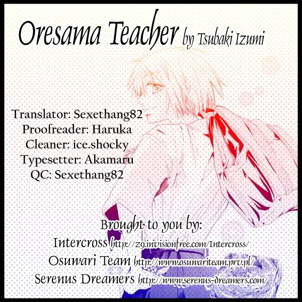 Oresama Teacher Chapter 1