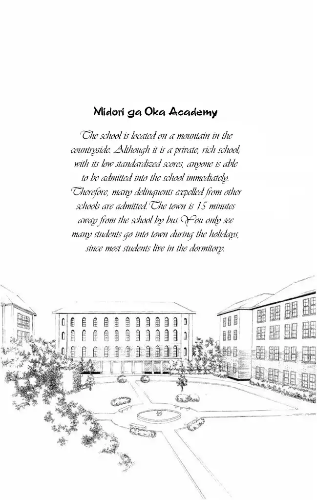 Oresama Teacher Chapter 1