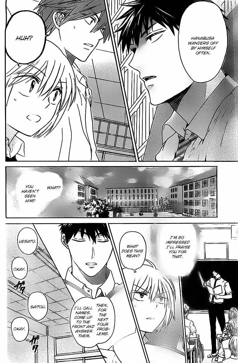 Oresama Teacher Chapter 102