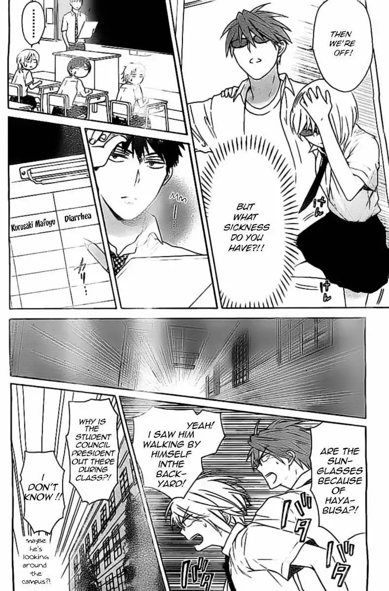 Oresama Teacher Chapter 102