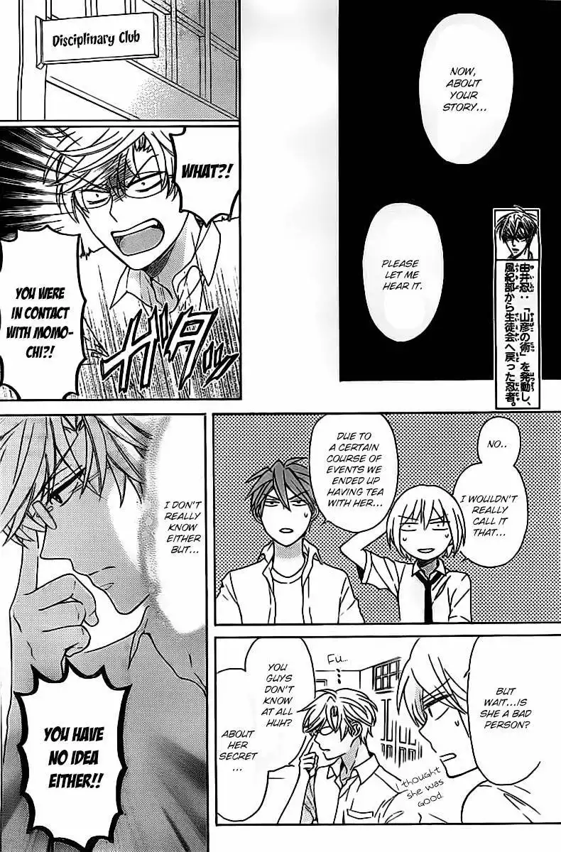 Oresama Teacher Chapter 102