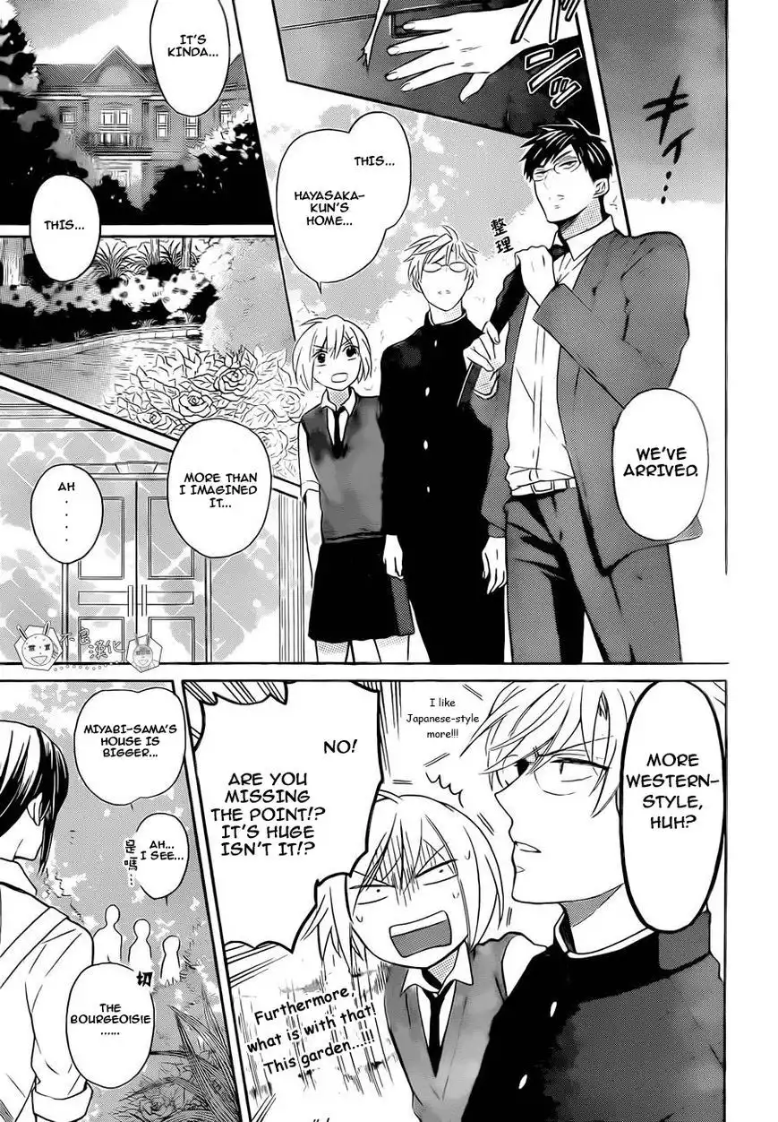 Oresama Teacher Chapter 107