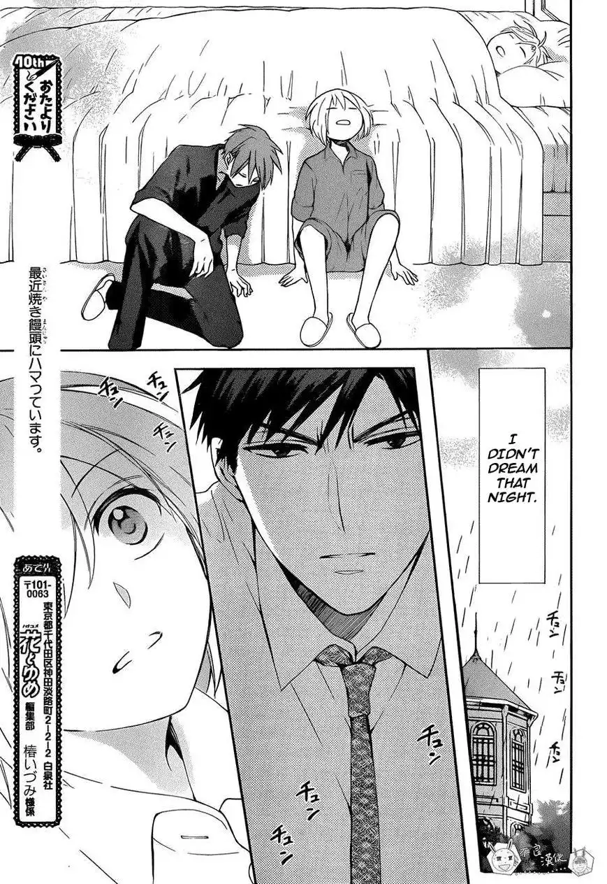 Oresama Teacher Chapter 109