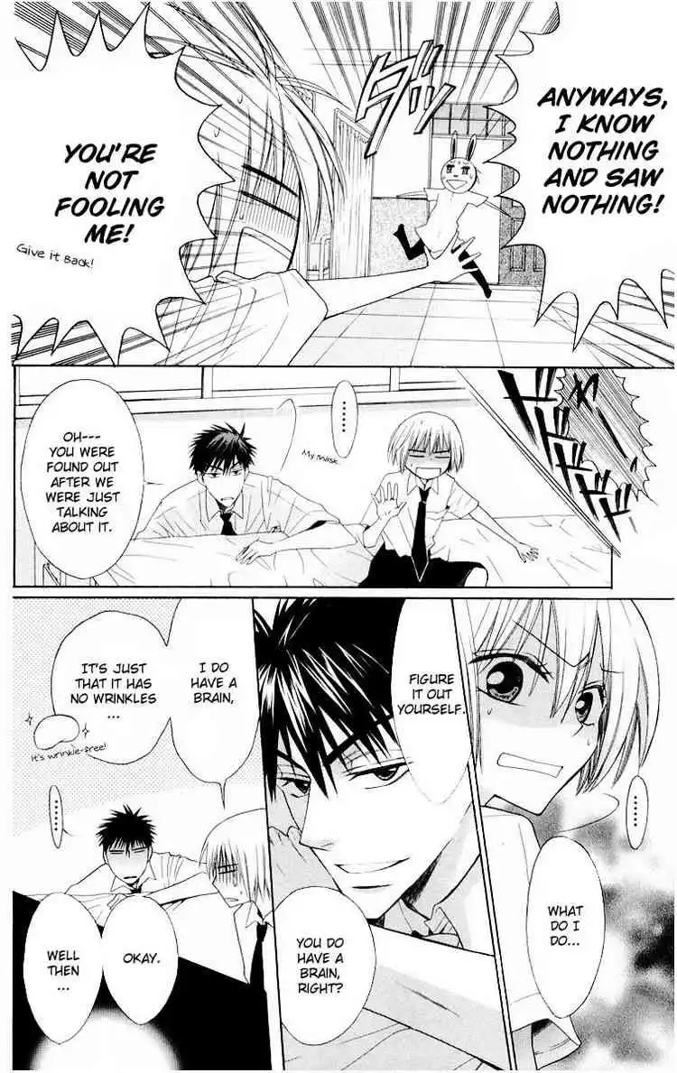 Oresama Teacher Chapter 11