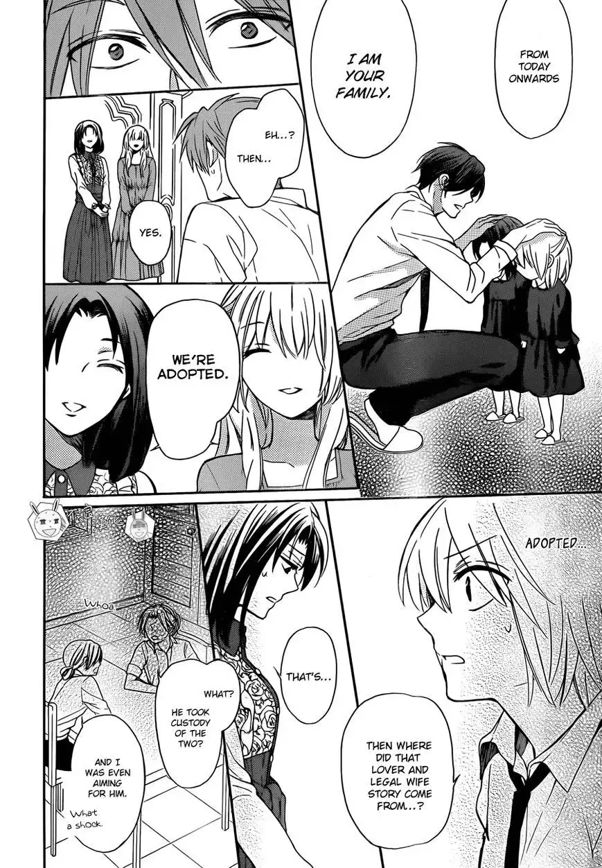 Oresama Teacher Chapter 111