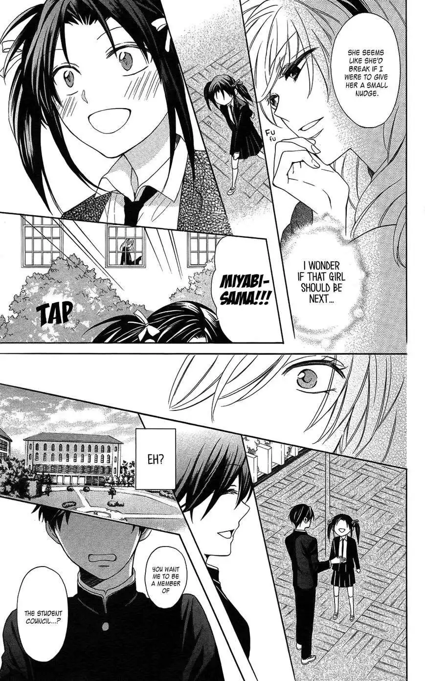 Oresama Teacher Chapter 113