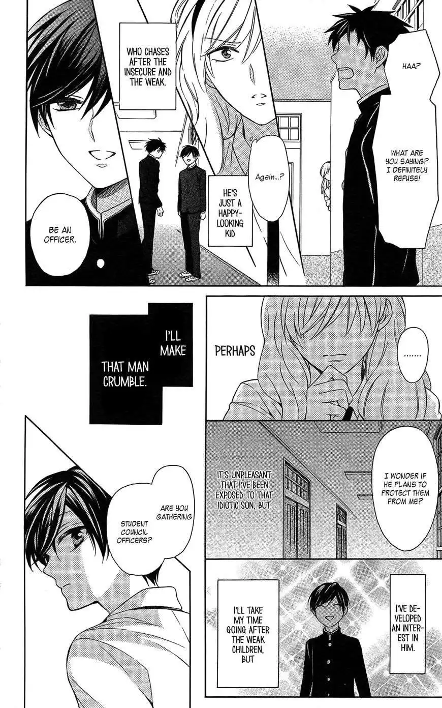 Oresama Teacher Chapter 113