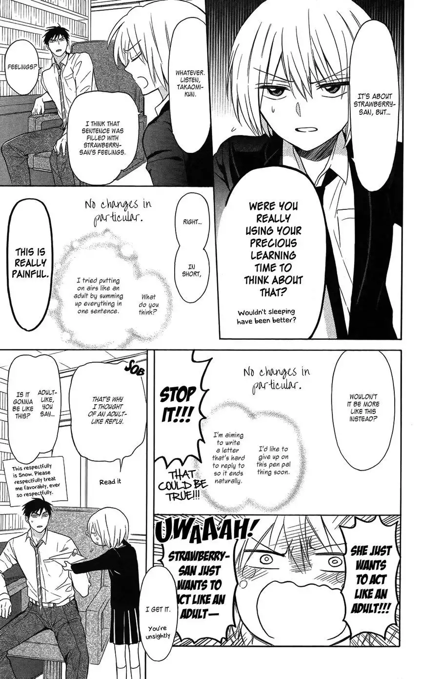 Oresama Teacher Chapter 114