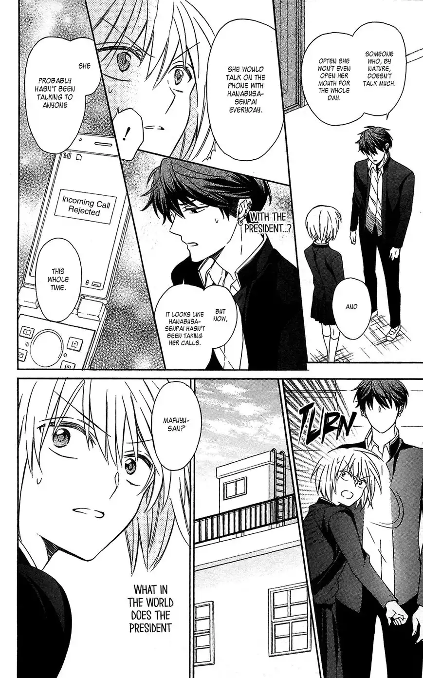 Oresama Teacher Chapter 124