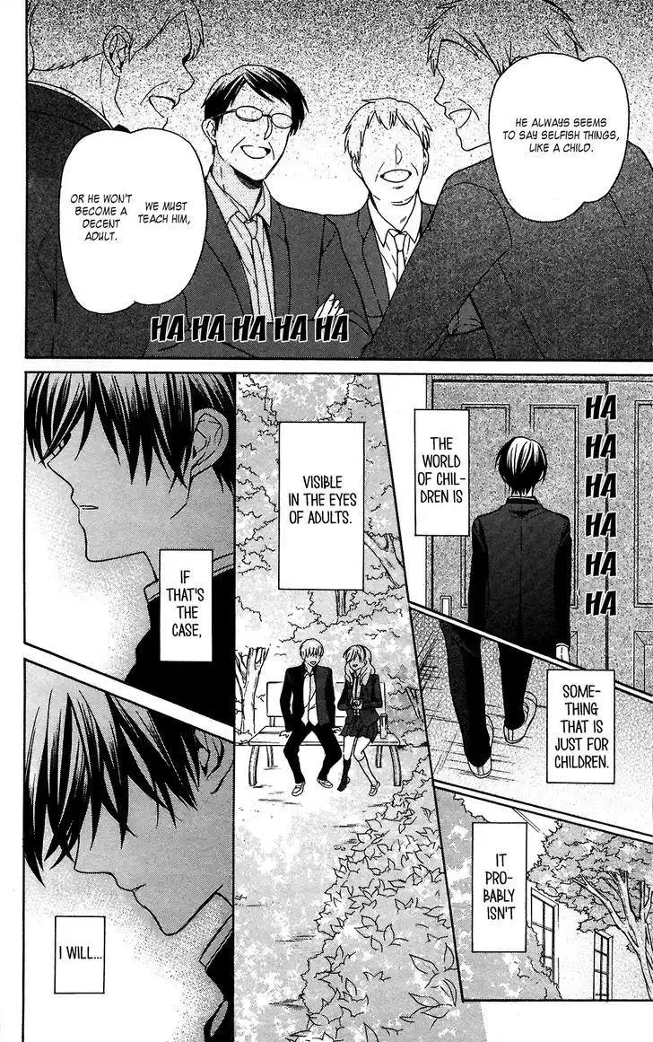 Oresama Teacher Chapter 125