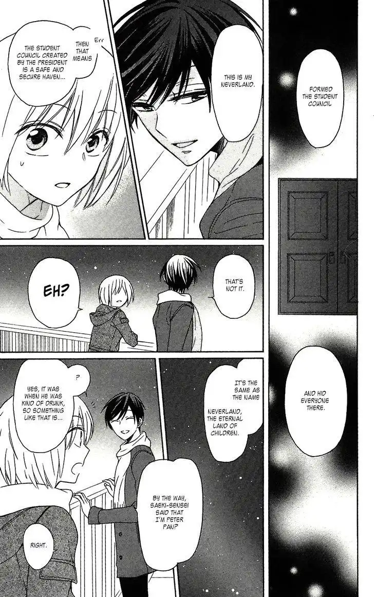 Oresama Teacher Chapter 125