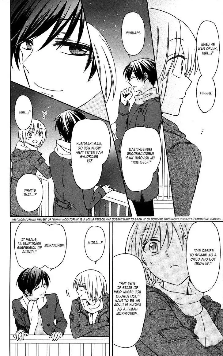 Oresama Teacher Chapter 125