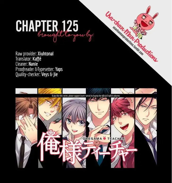 Oresama Teacher Chapter 125