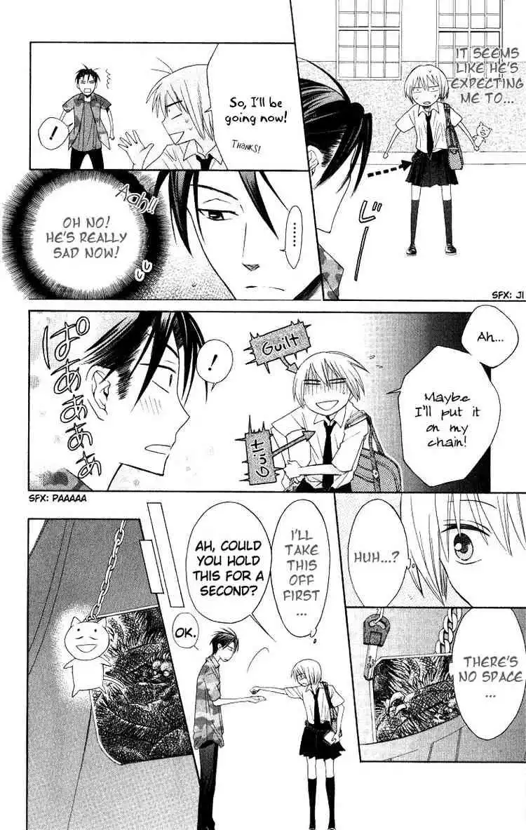 Oresama Teacher Chapter 16