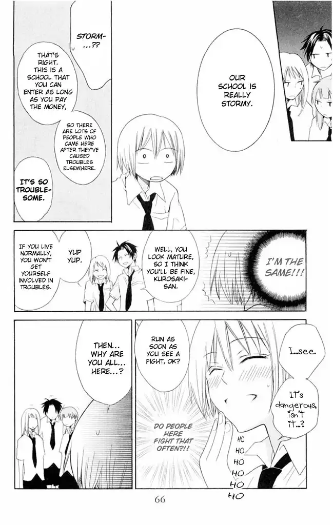 Oresama Teacher Chapter 2