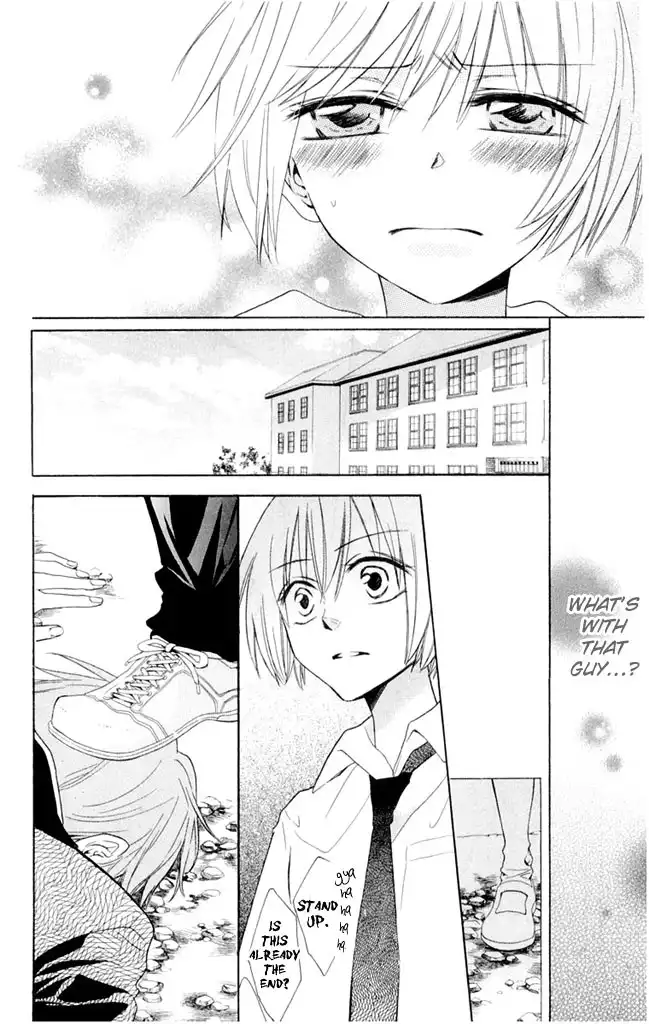 Oresama Teacher Chapter 2