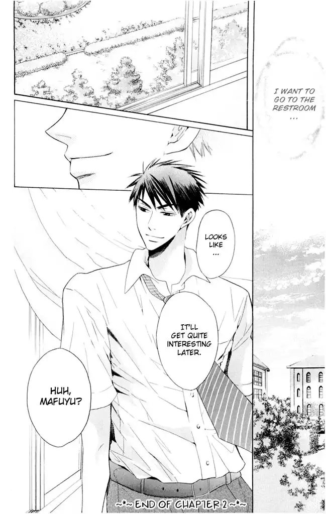 Oresama Teacher Chapter 2