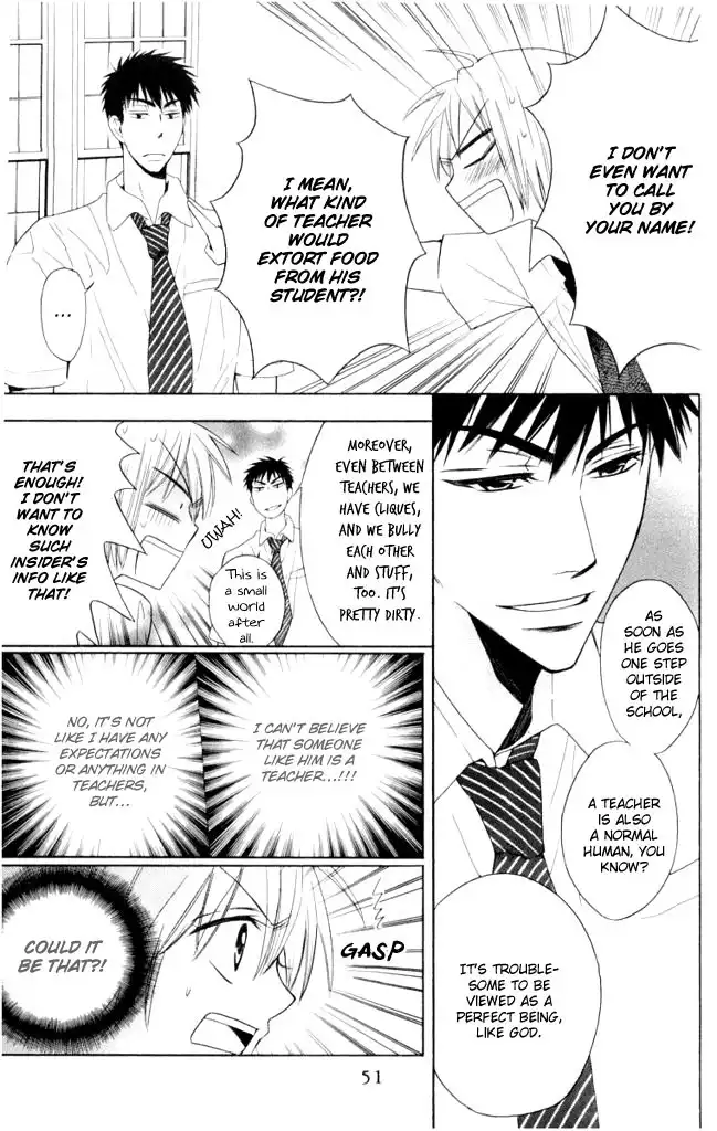 Oresama Teacher Chapter 2