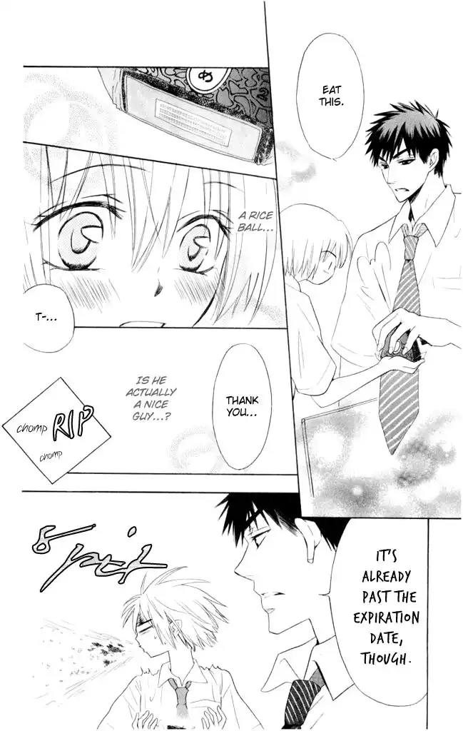 Oresama Teacher Chapter 2