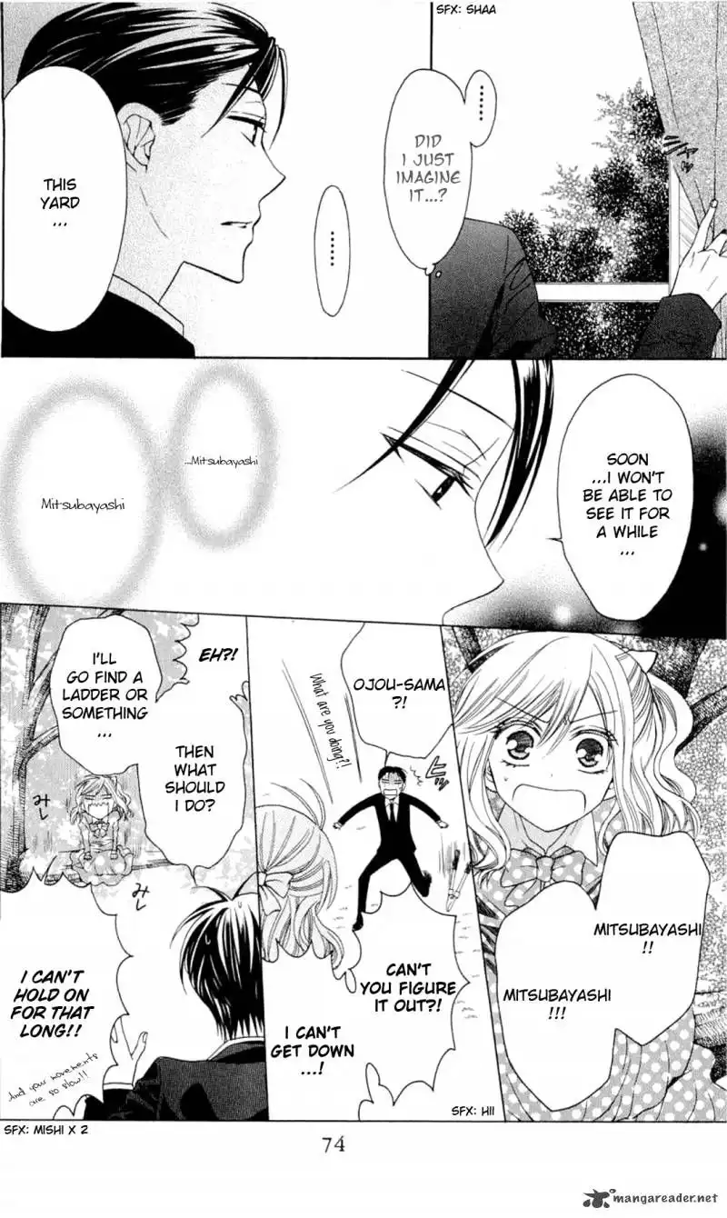 Oresama Teacher Chapter 26