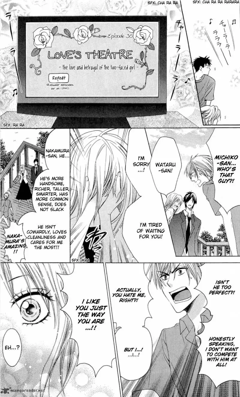 Oresama Teacher Chapter 26