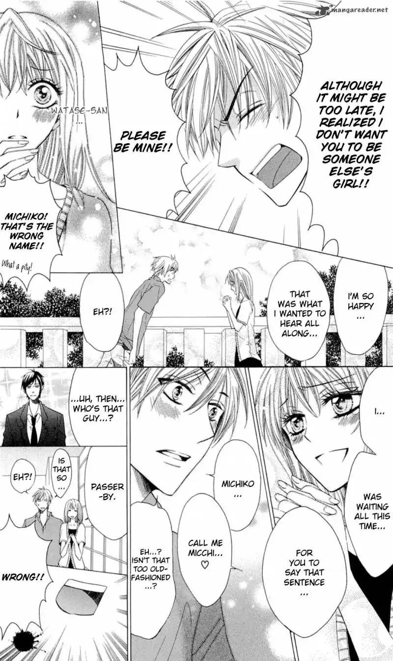 Oresama Teacher Chapter 26