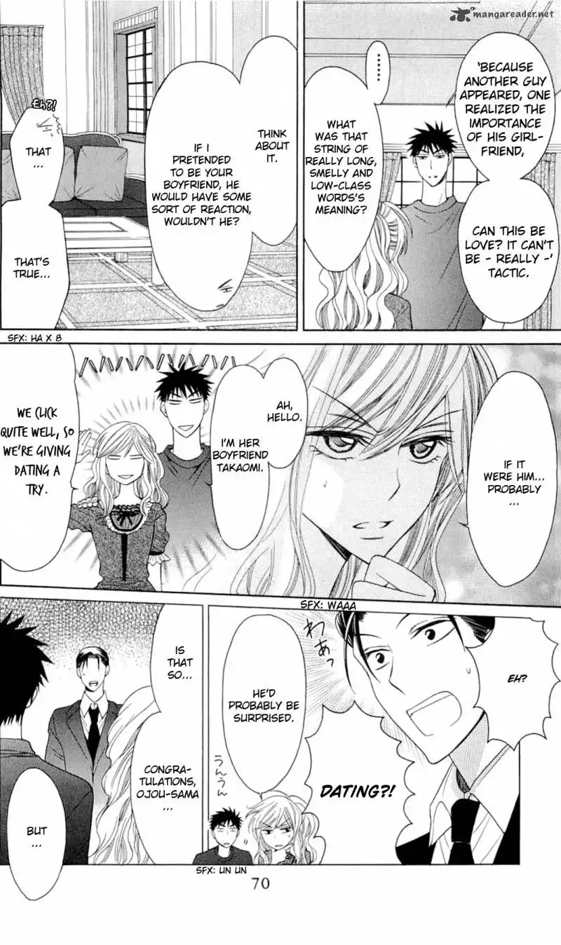 Oresama Teacher Chapter 26