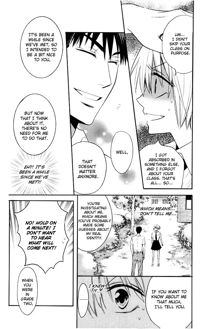 Oresama Teacher Chapter 3