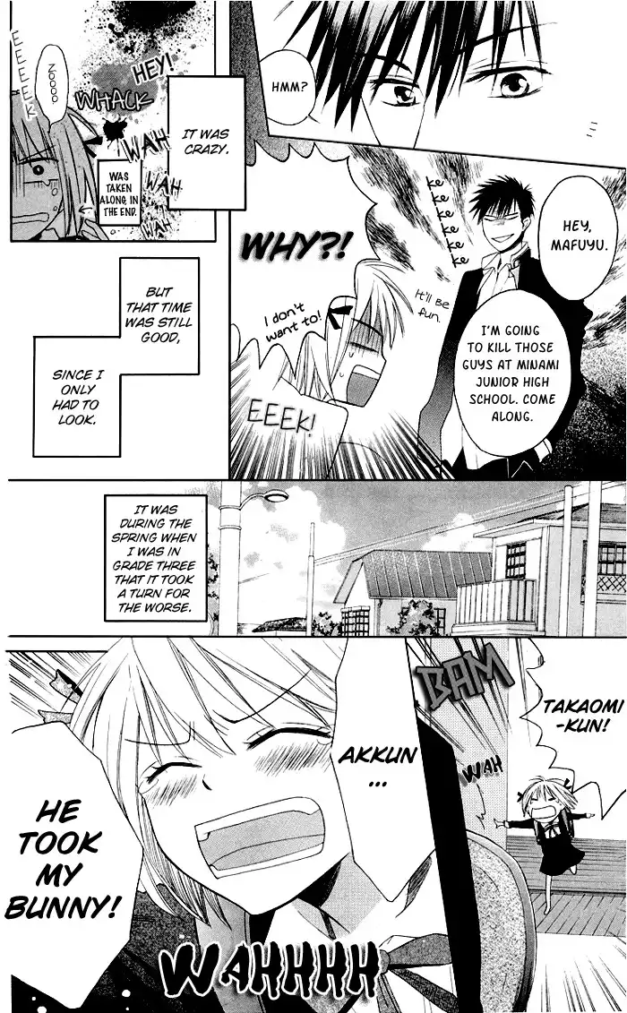 Oresama Teacher Chapter 3