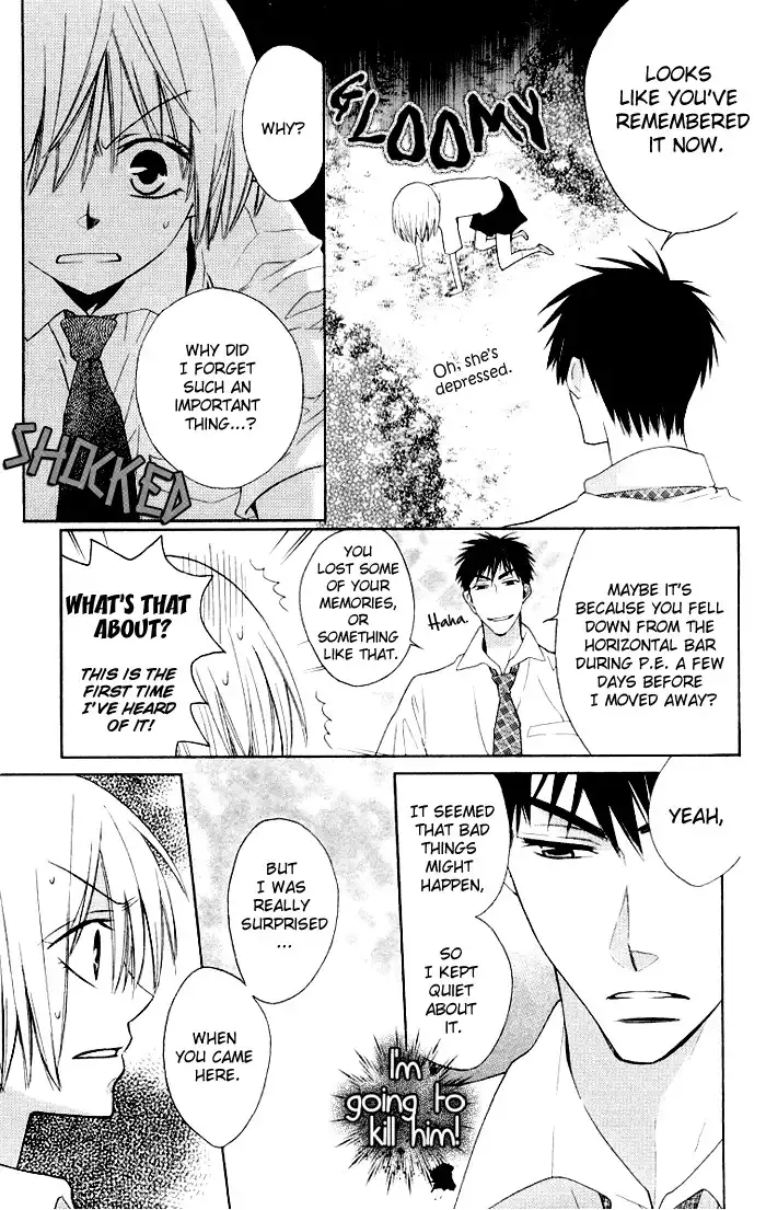 Oresama Teacher Chapter 3