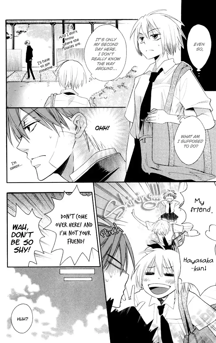 Oresama Teacher Chapter 3