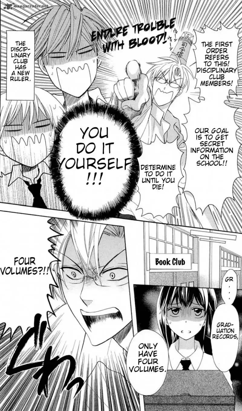 Oresama Teacher Chapter 30