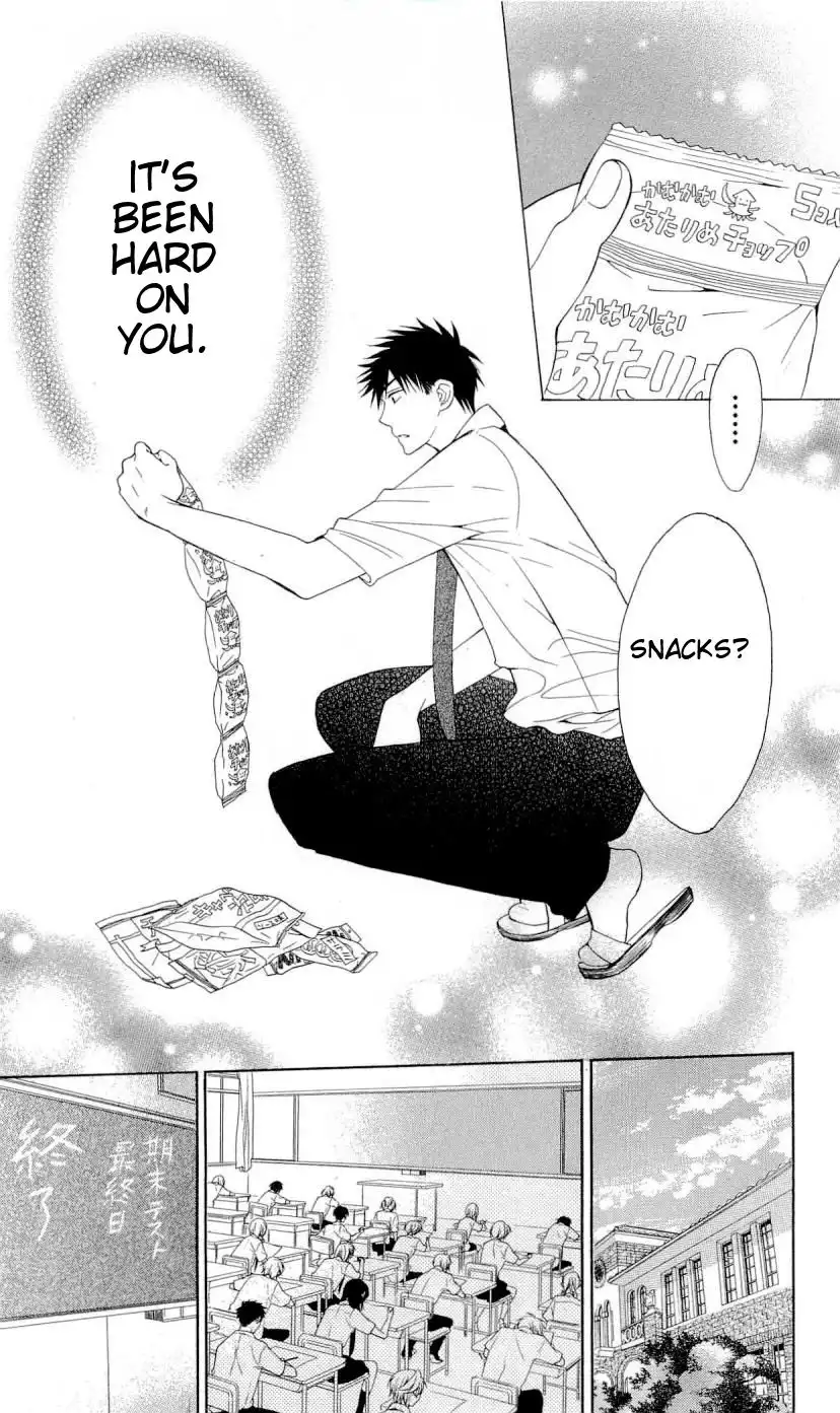 Oresama Teacher Chapter 36