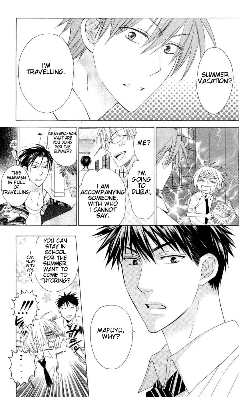 Oresama Teacher Chapter 37