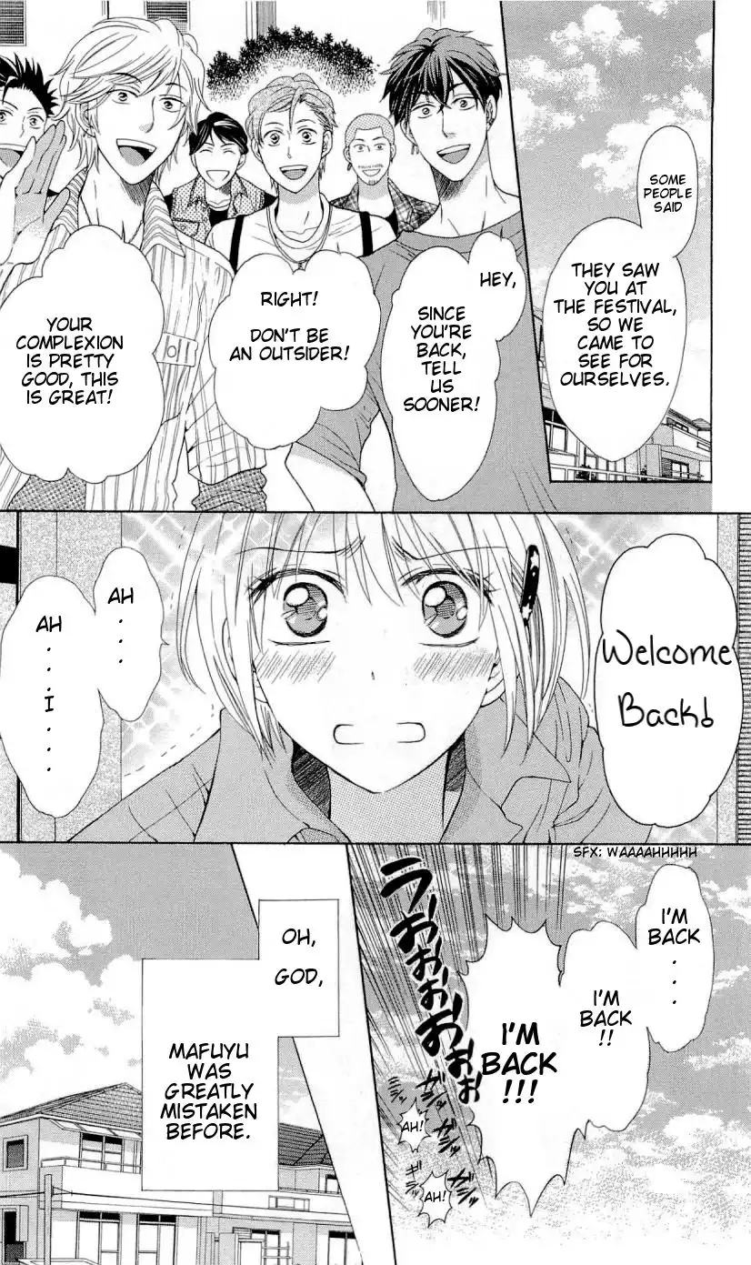 Oresama Teacher Chapter 38