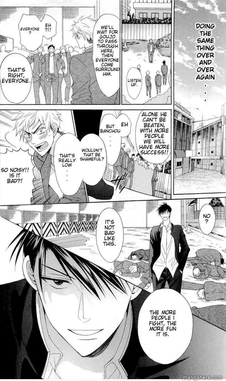 Oresama Teacher Chapter 39.5