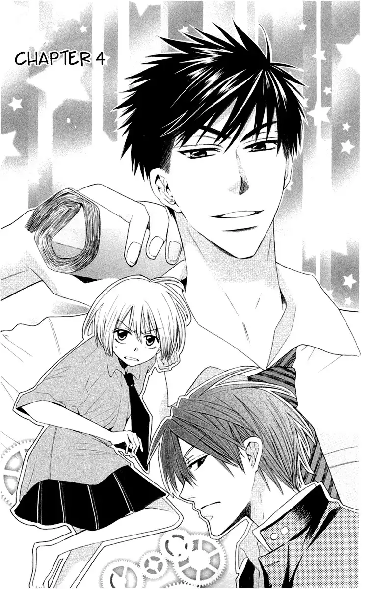 Oresama Teacher Chapter 4