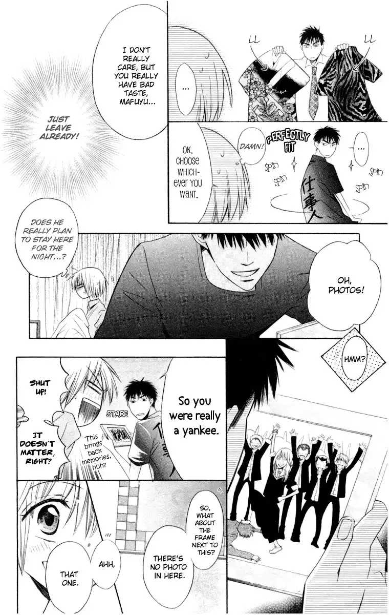 Oresama Teacher Chapter 4